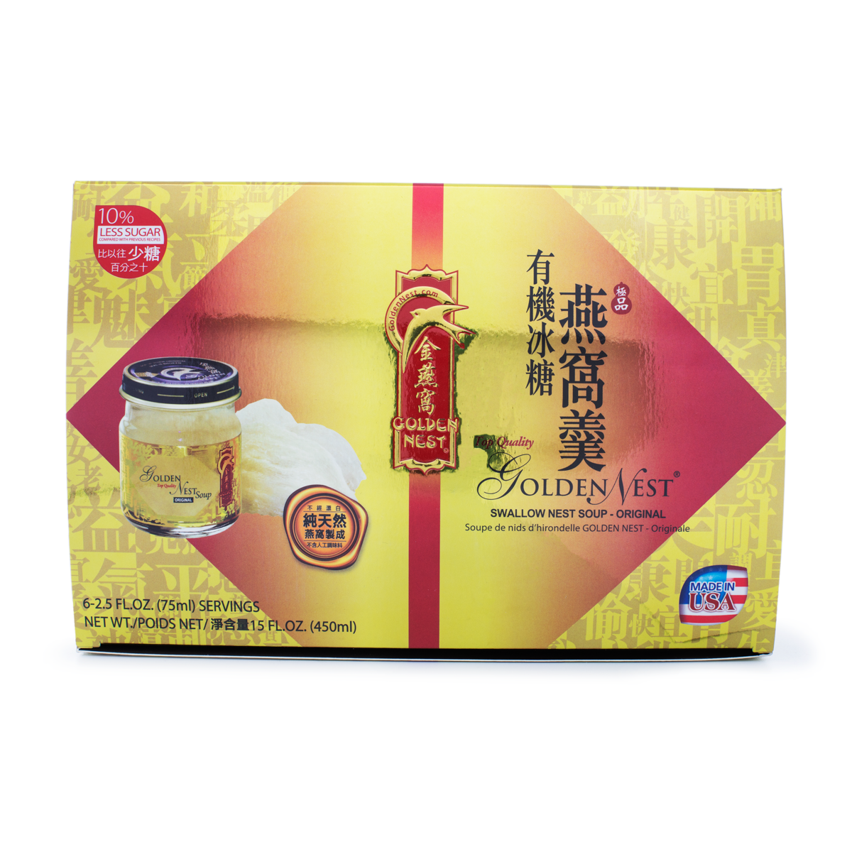 燕の巣 楽天市場】燕の巣ドリンク（シュガーフリー）190ml×6缶入りBOX