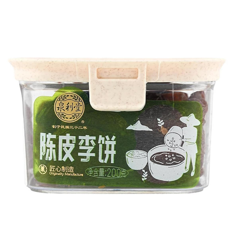 泉利堂 陈皮李饼 200g