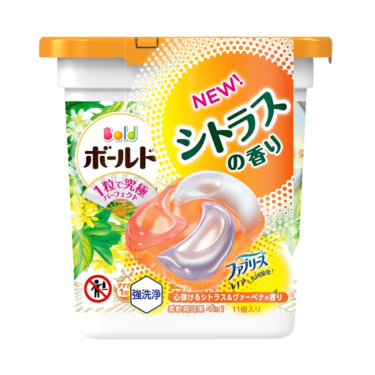 P&G 柔顺清洁4D洗衣凝珠 柑橘香11颗