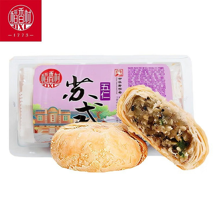 Five-Nut Mooncake, Suzhou Flaky Crust, 310g