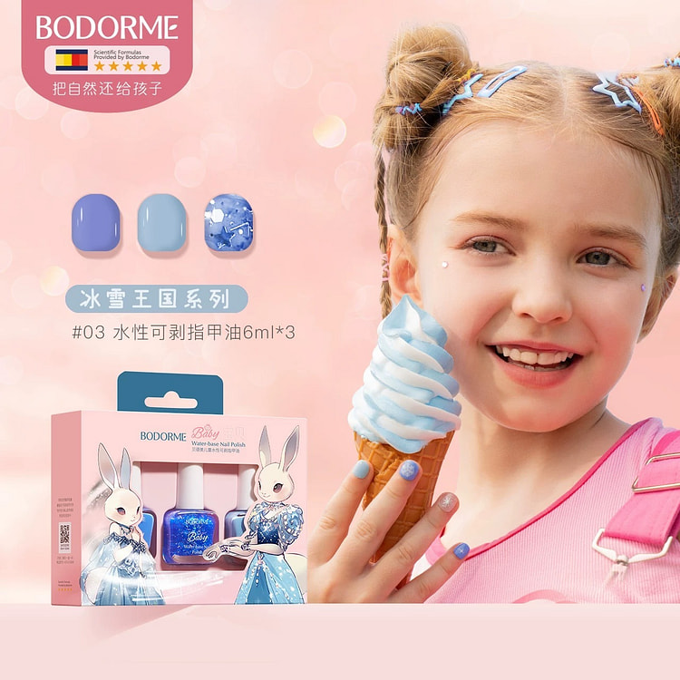 nail polish.... 6 ml