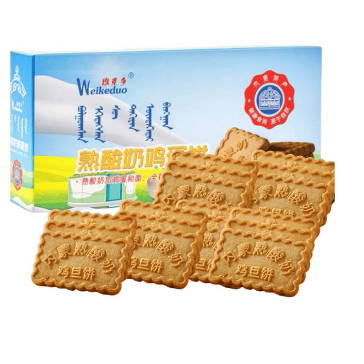 维克多 内蒙古熟酸奶鸡蛋饼干1盒