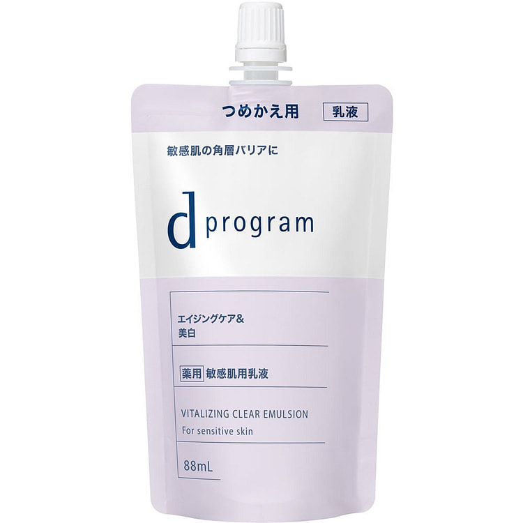 d program Vital Act Set Emulsion Refill