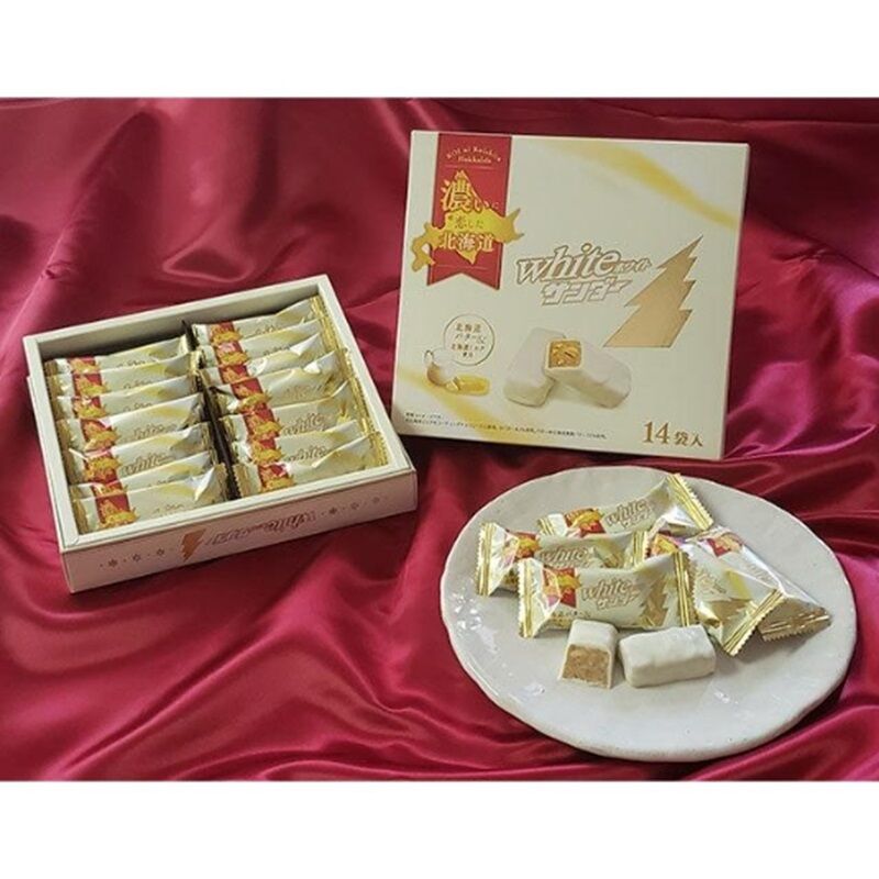 Get Yuraku White Thunder Chocolate 14 Packs Delivered | Weee