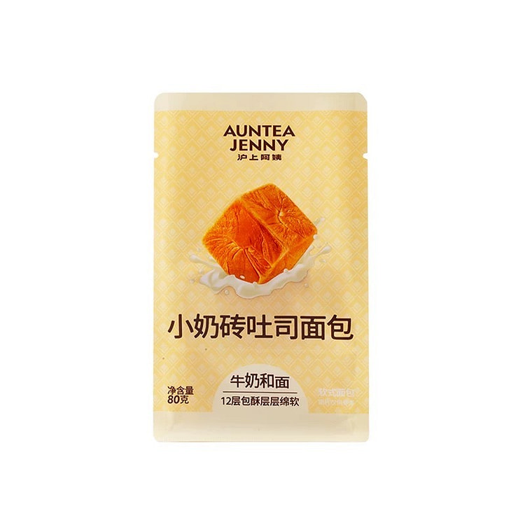 【沪上阿姨】小奶砖吐司面包 早餐点心 1袋