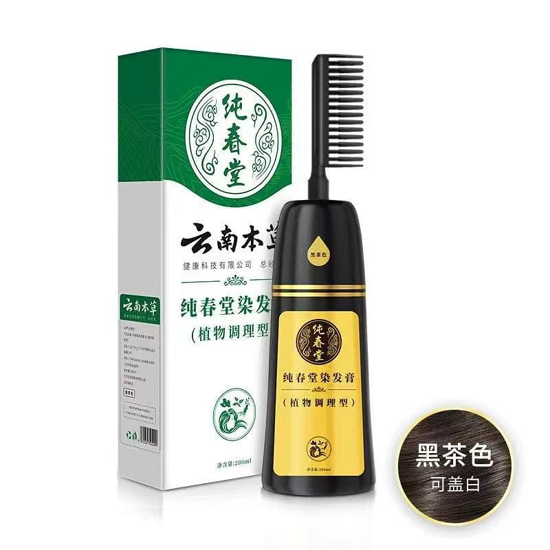 Hair dye suitable for both men women Dark brown 200 ml