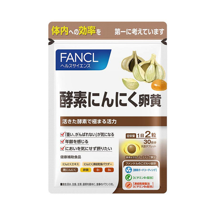 Fancl Enzyme Garlic Egg Yolk 1 pack