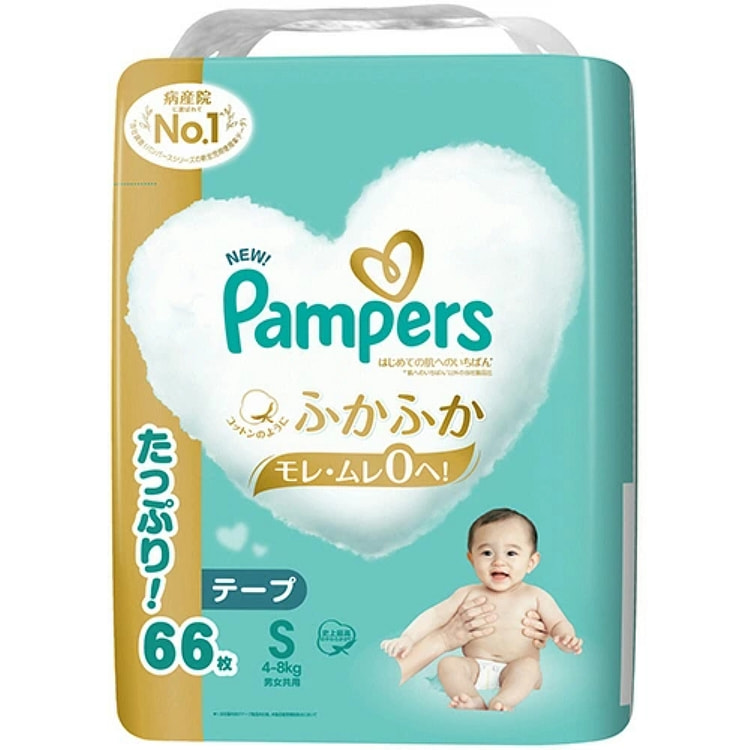 Pampers Pull-up Diaper Small Size/4-8kg 66pc