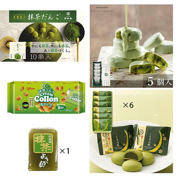 抹茶 口味 零食 大礼包 5件套