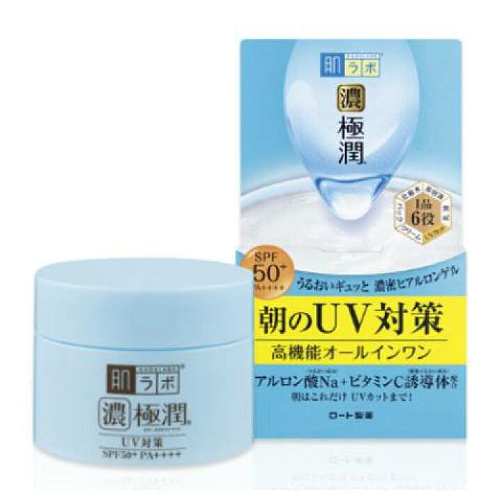 ROHTO肌研极润防UV多效合一美白保湿啫喱面霜