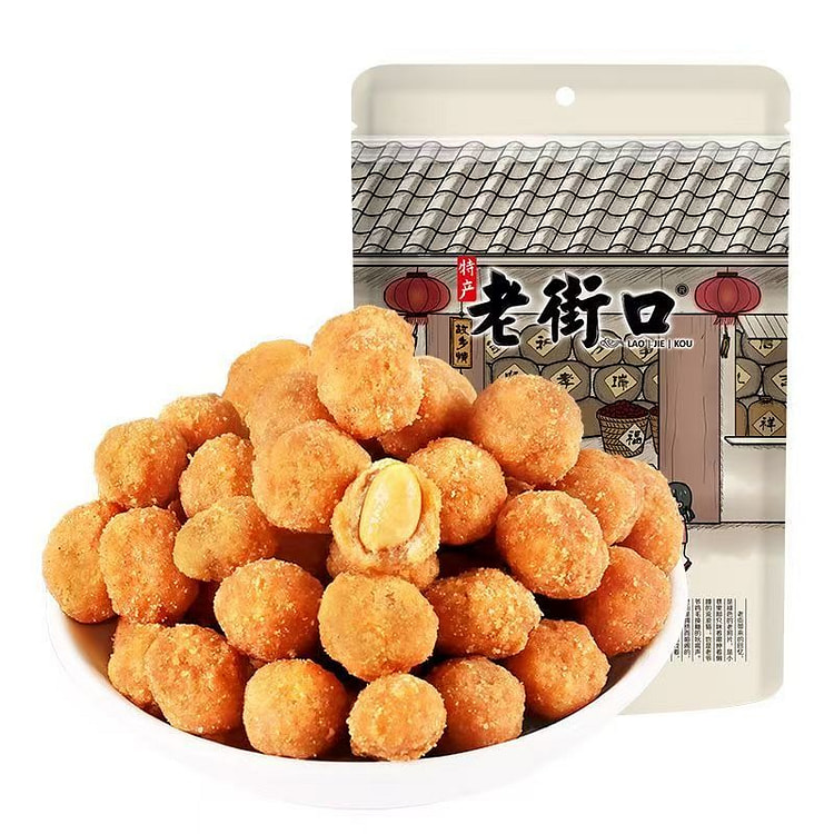 老街口·花生米200g（共400g） 2 包