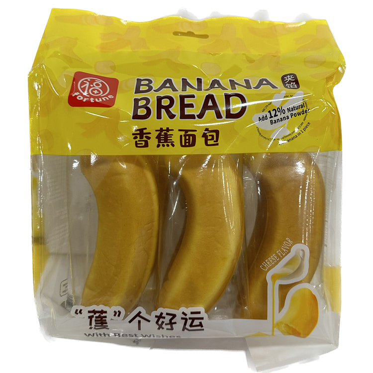 Fortune Banana Bread 400g