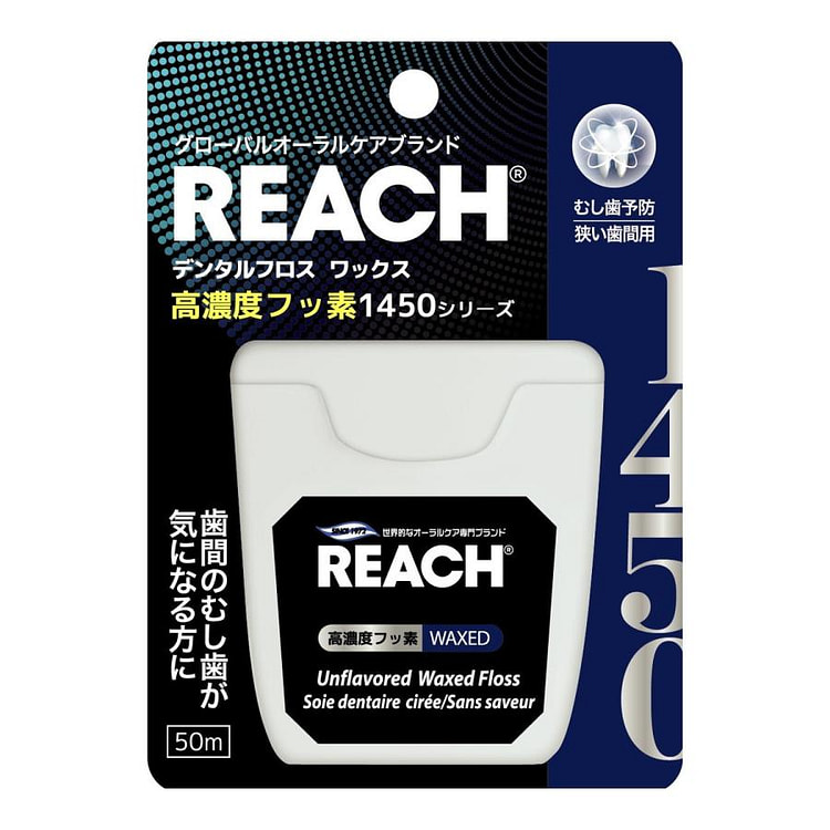 Ginza Stephanie REACH Reach 1450 Floss [50 m] 1 count