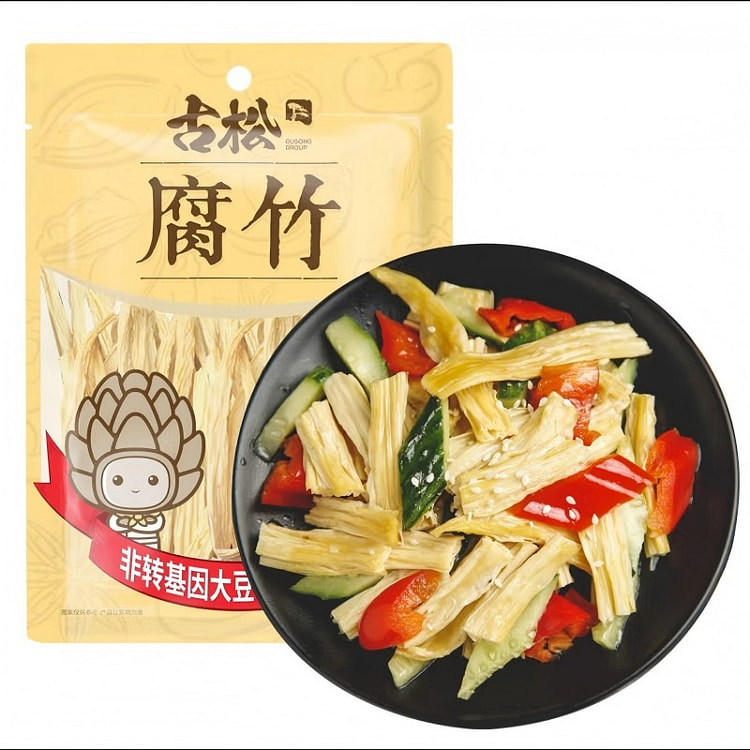 古松干货腐竹250g 手工黄豆制品火锅凉拌豆皮腐皮