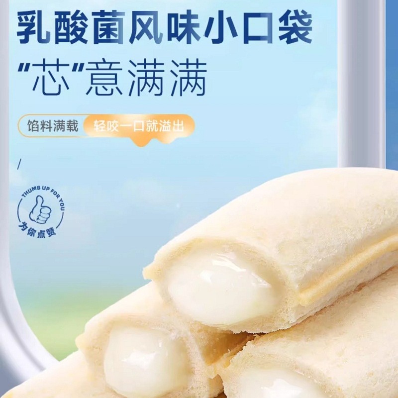 能面小喝食 比比赞无骨鸡爪柠檬酸辣去骨凤爪解馋小零食