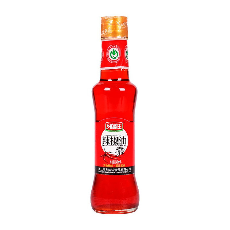 Xiangyun Chili Oil 140ml 1 bottle