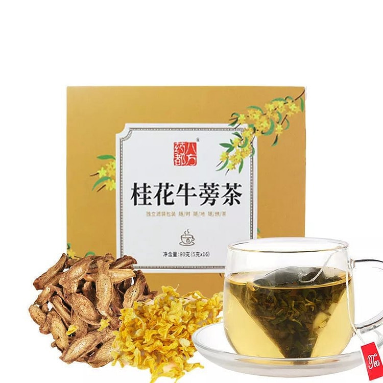 桂花牛蒡茶 80g(5g*16)清新口气 美容养颜