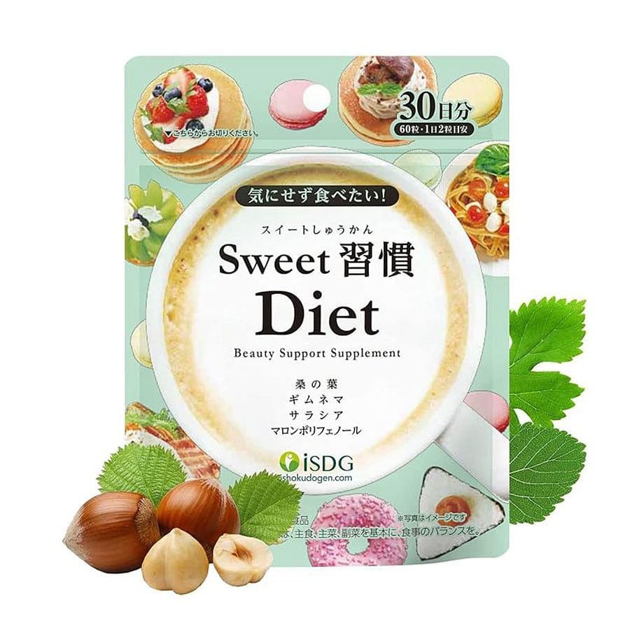 ISDG Sweet習慣 Diet 脂肪燃焼 サプリメント 18.6 グラム