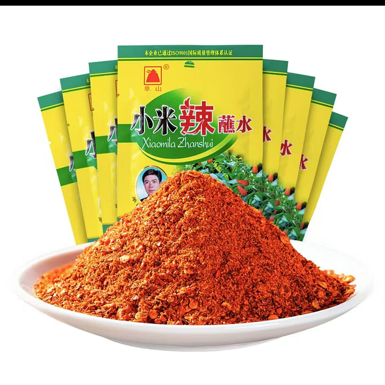 【8袋】 单山 小米辣蘸水  云南特产辣椒面干碟火锅烧烤蘸料辣椒粉调味料