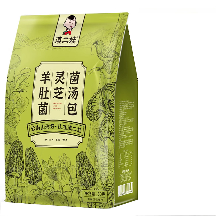 滇二娃农科院羊肚菌灵芝菌汤包50g*1袋