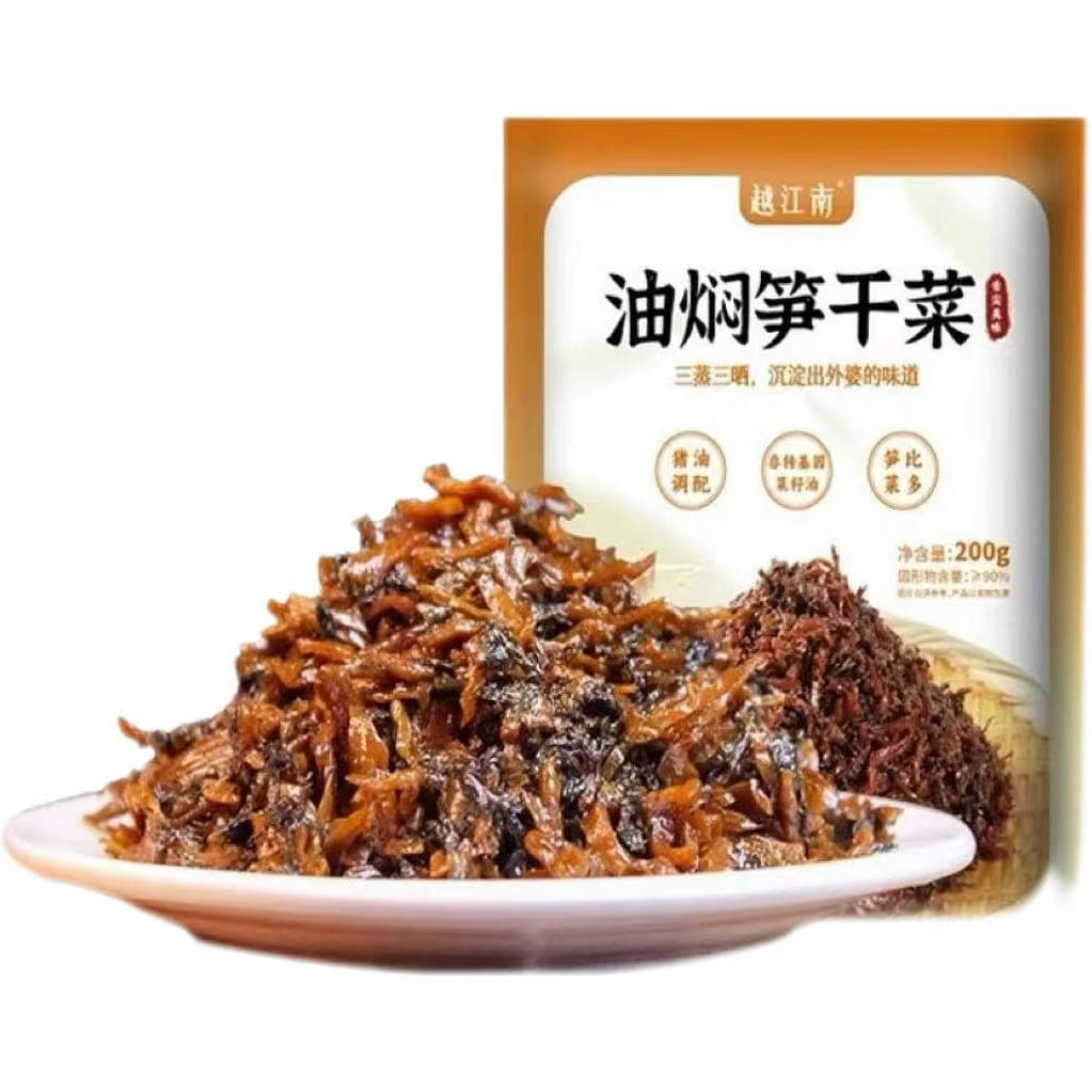 200g of dried bamboo shoots and vegetables * 1 bag 200 g