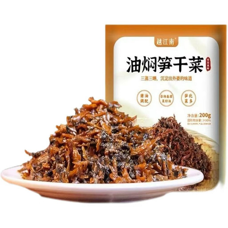油焖笋干菜200g*1袋 200 克
