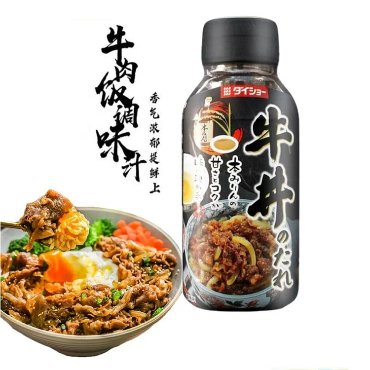 大逸昌牛丼汁175g*1瓶肥牛牛肉饭照烧汁