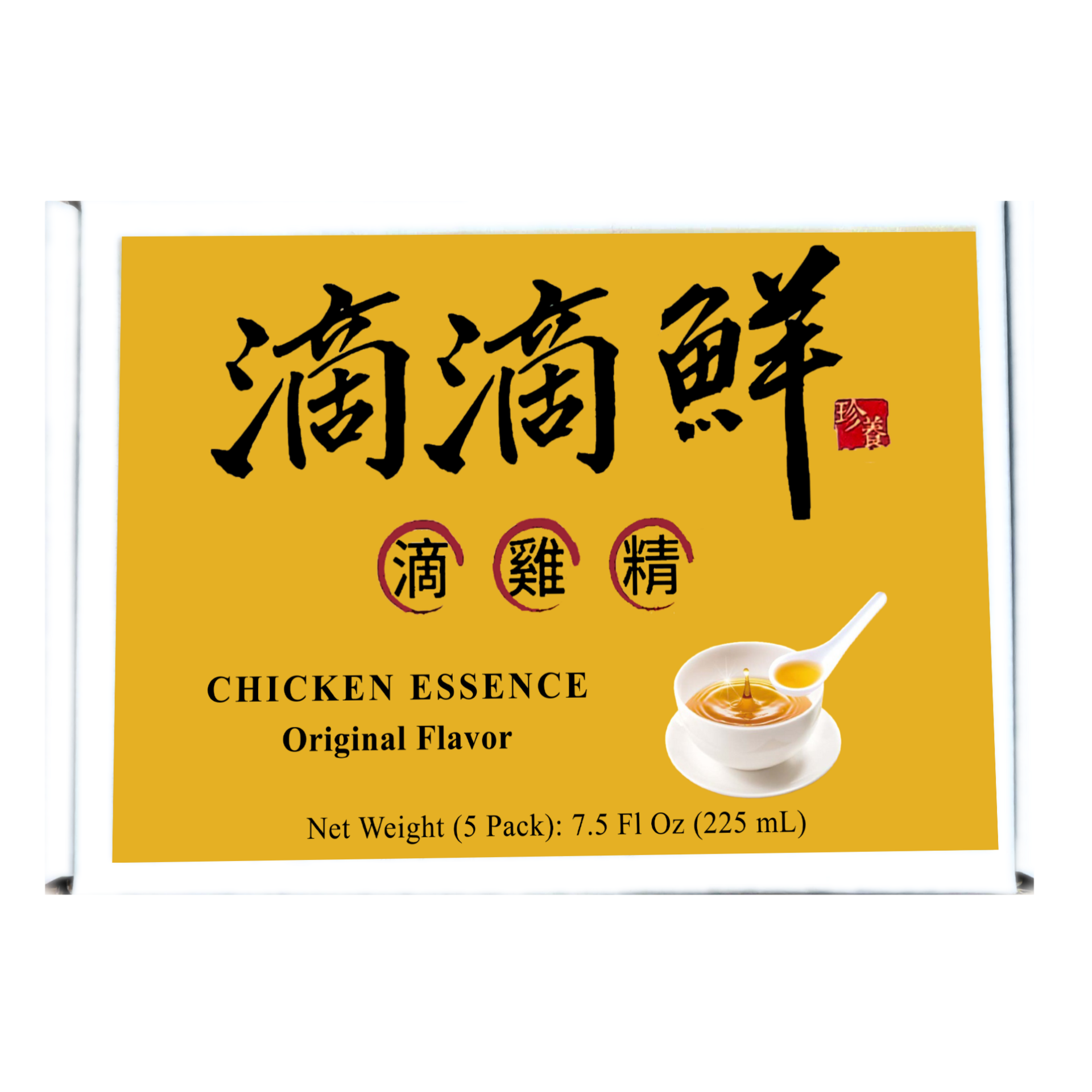 DDDrops 雞精 5 包 - 養生盒 (原味) 225 毫升