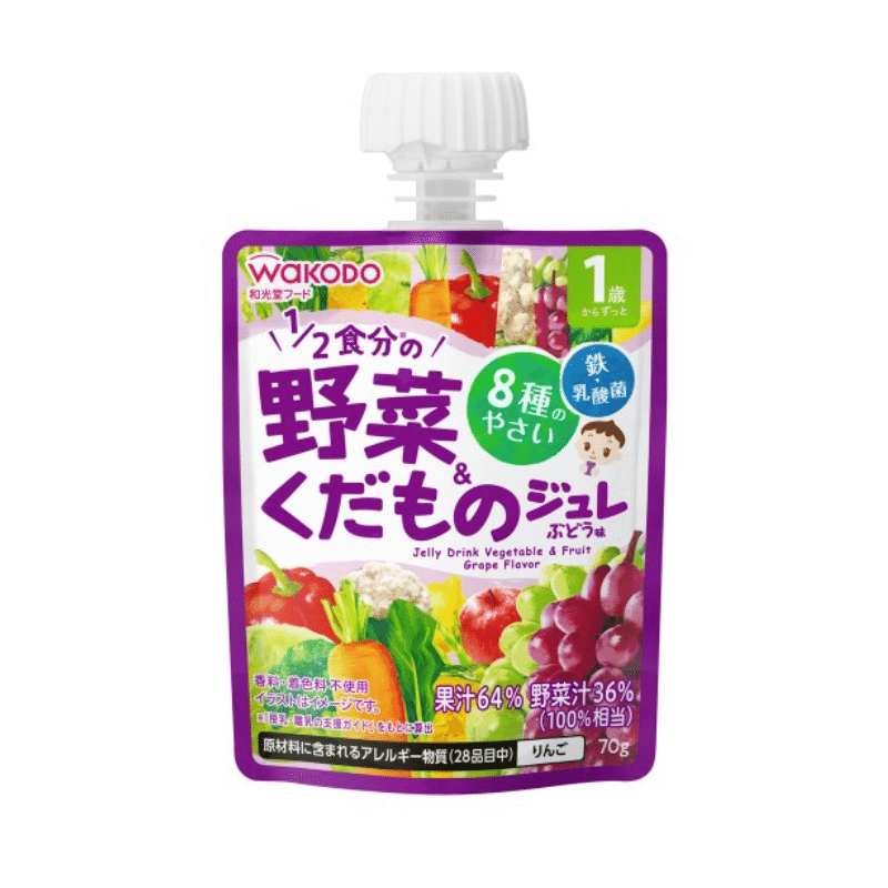 和光堂葡萄蔬菜水果凍飲(1歲以上適用)70克 70 克