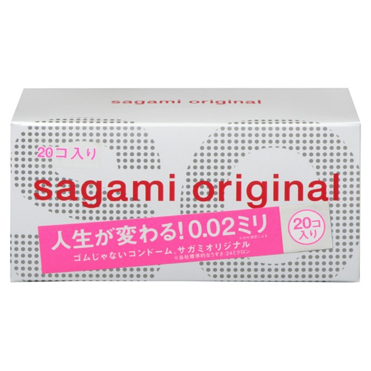 Sagami Original 002 Condoms 20 pcs 1 box