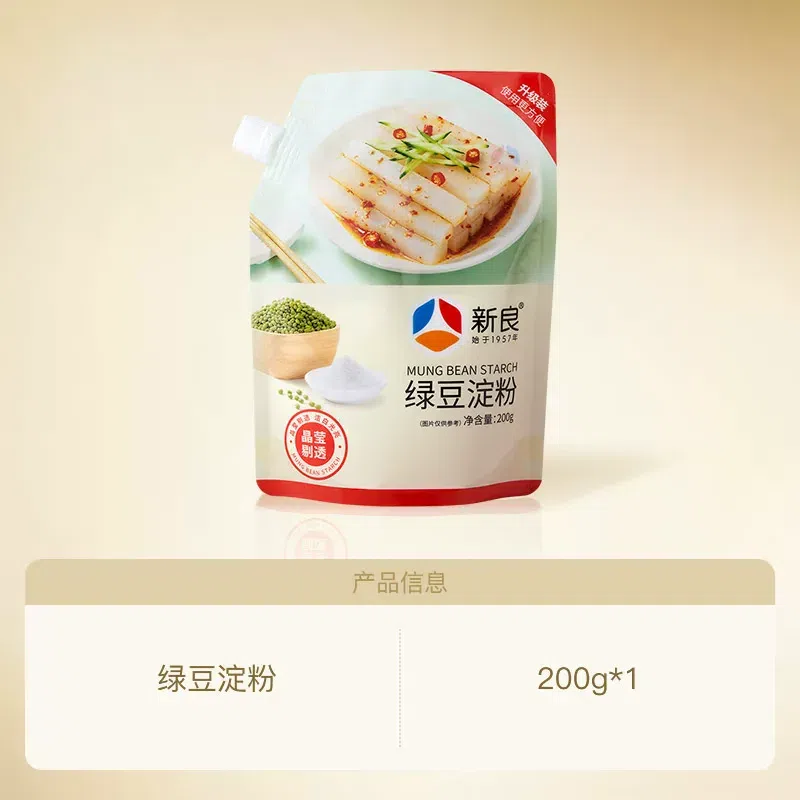 Xinliang Pure Mung Bean Starch 200g 200 g