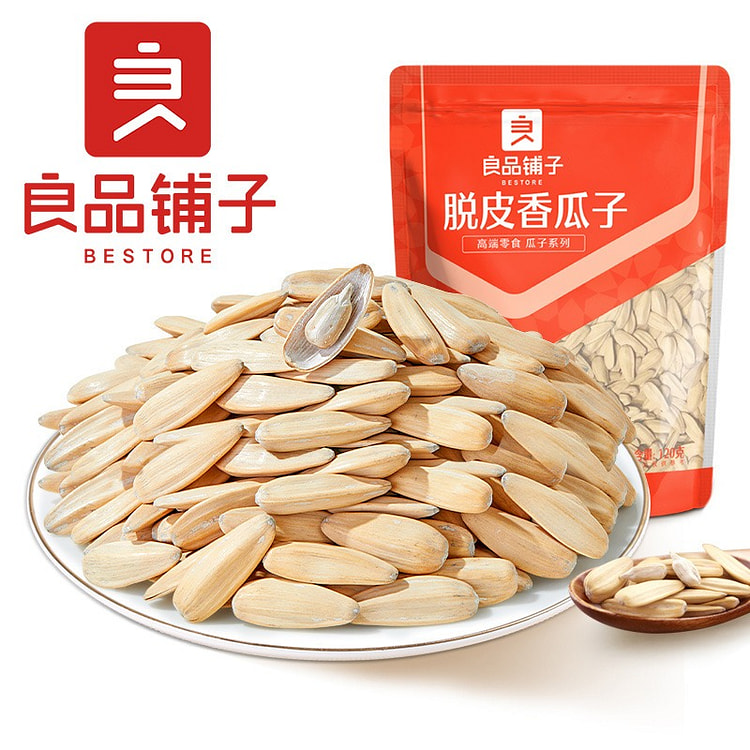 良品铺子脱皮香瓜子120g