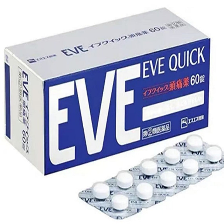 白兔制药 EVE Quick 止痛片头痛药 60粒装