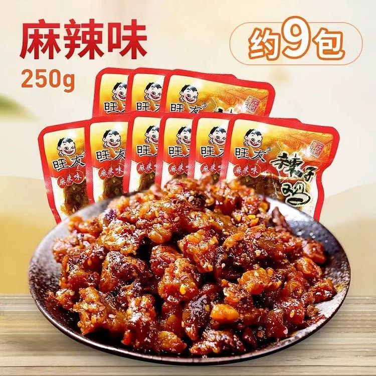 重庆辣子鸡旺友小包装麻辣鸡丁
