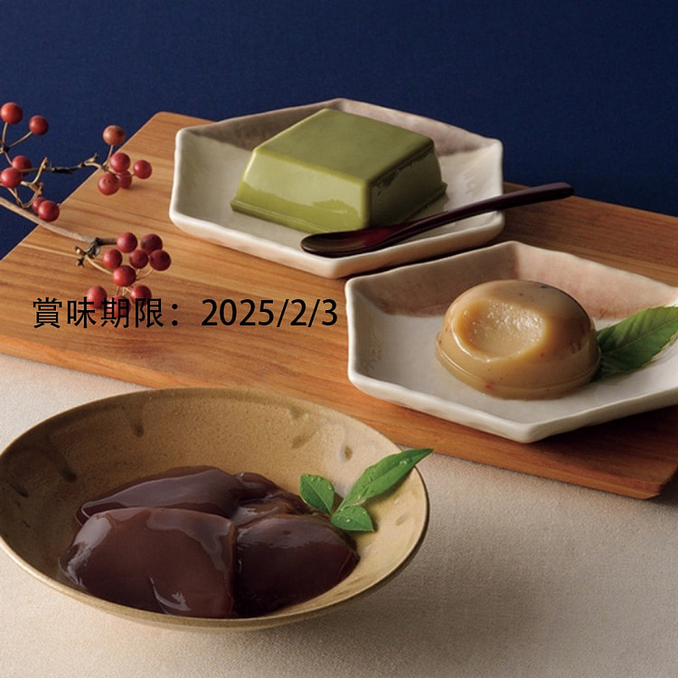 菓匠 清阑院 羊羹组合 葛根*1 抹茶*1+栗子1