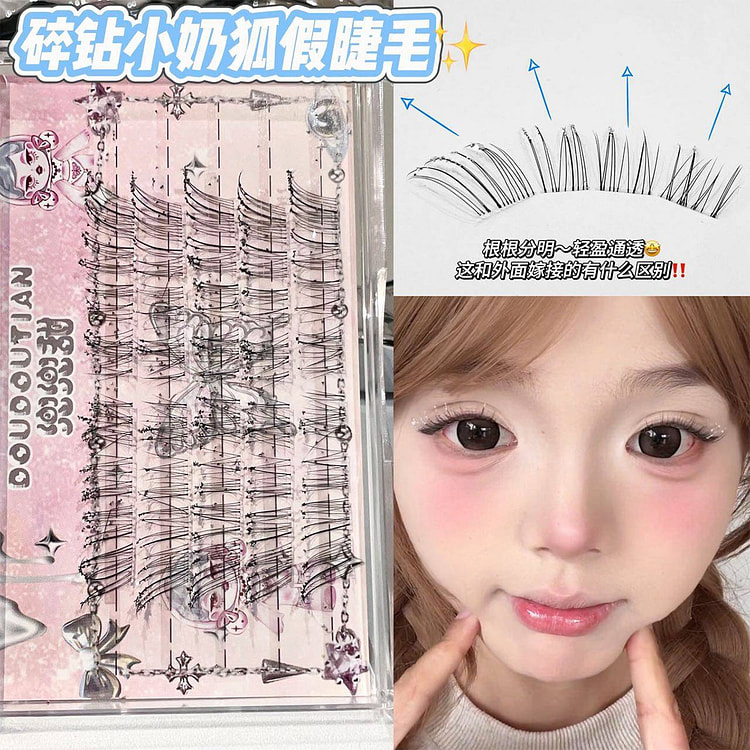 False eyelashes Row 5 - Small Fox with Gemstones 1 box