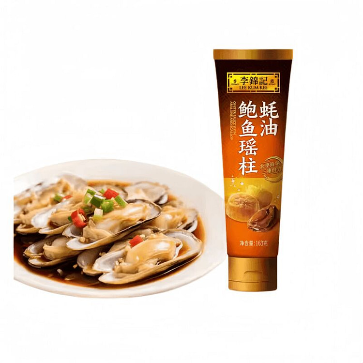 Abalone and Scallop in Oyster Sauce 163g 163 g