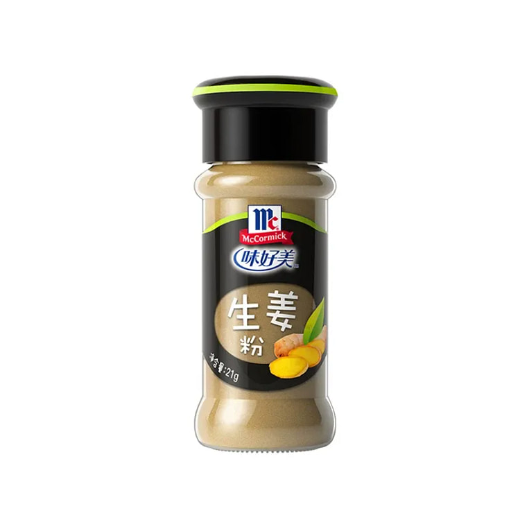 McCormick Ginger Powder 21g 21 g