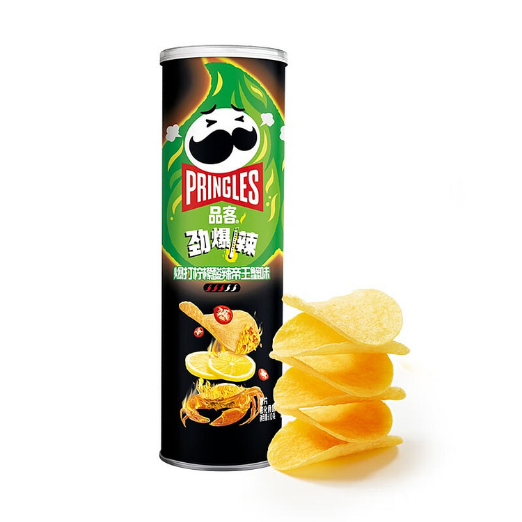 Pringles (Spicy Sour Lemon)Canned 1pc 110 g