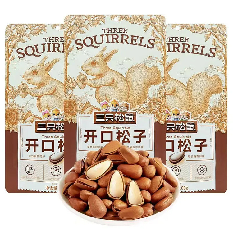 Shelled pine nuts, dried fruits, and nuts 100 g