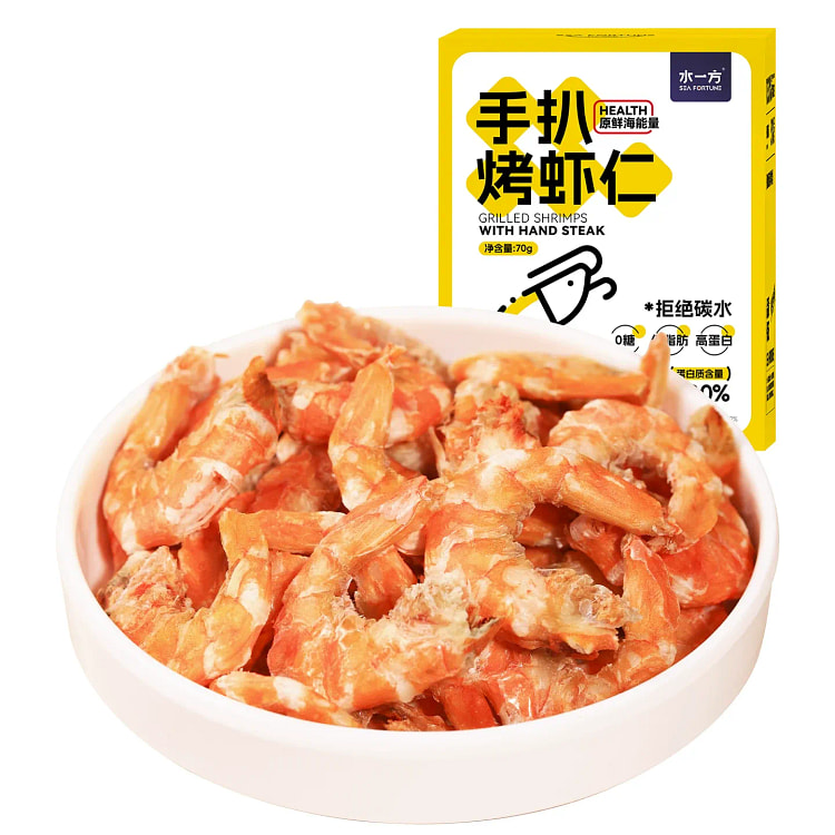 ๆฐดไธๆน ๆๆ็ค่พไป 70g 70 ๅ
