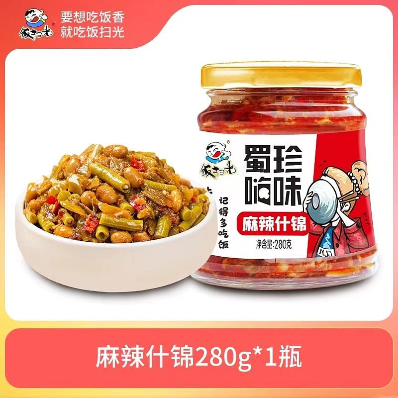 Fan Sao Guang Spicy assortment 280g*can 280 g
