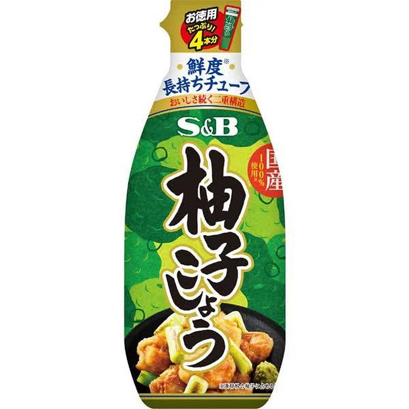 S&B Yuzu Pepper Value Pack 160g [Spice] 1 each