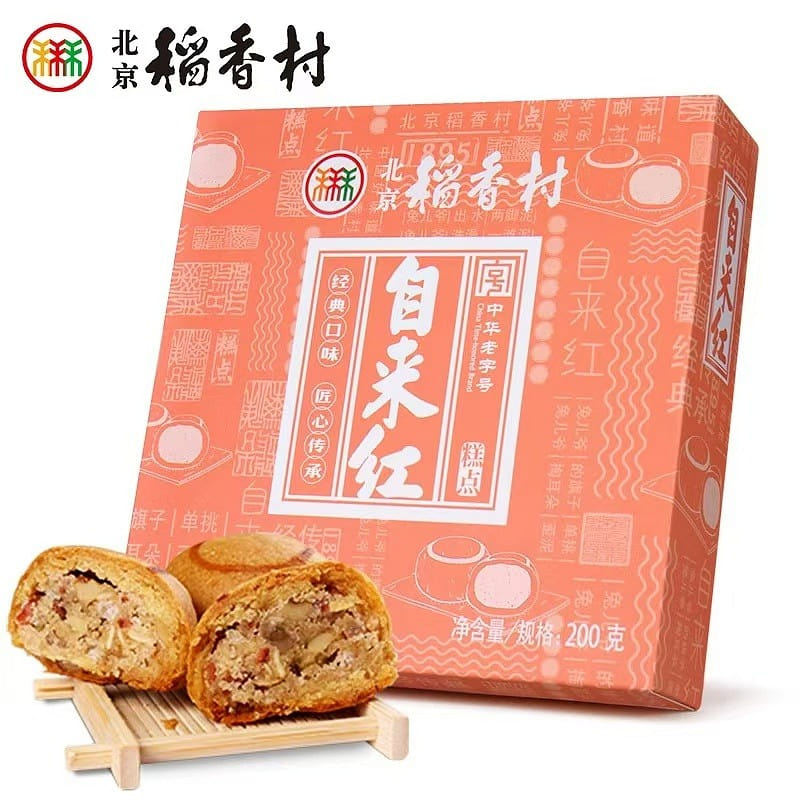 Red pastry 200g*1 box 200 グラム