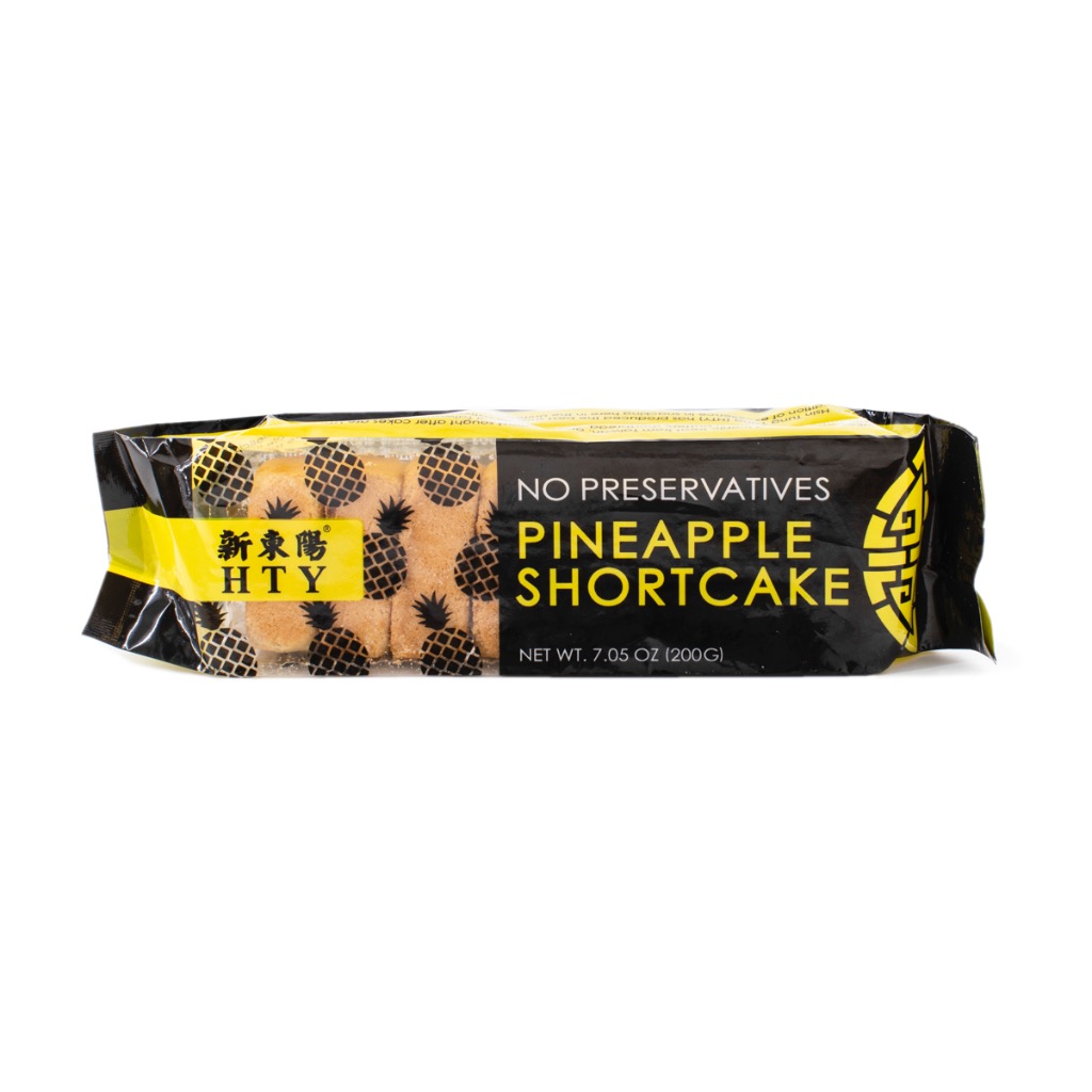 Pastel de Piña HTY 200 gramo(s)