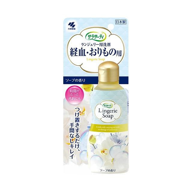 KOBAYASHI 小林製薬 サラサーティ ランジェリー用洗剤 120ml 1 個