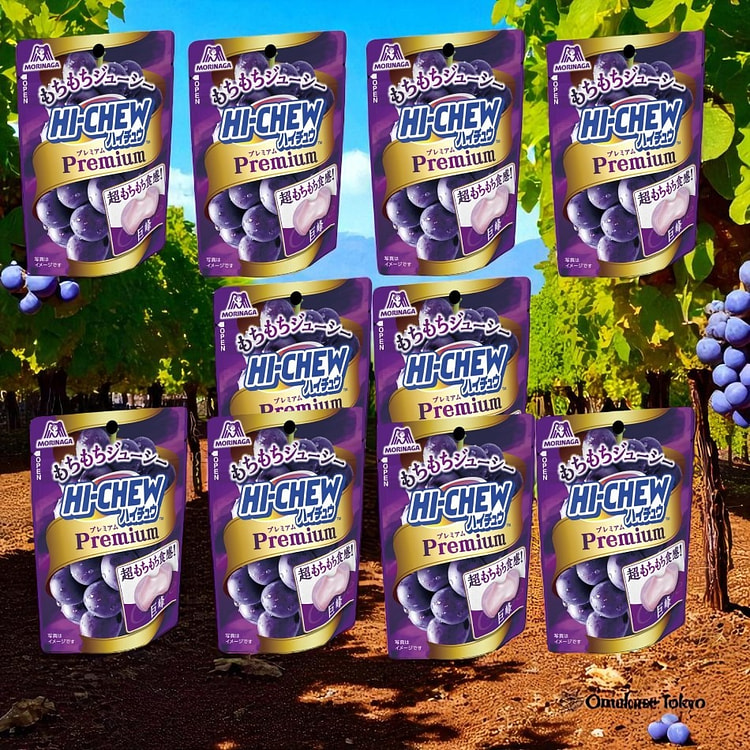 Morinaga Hi-Chew Premium Grape 10 Packs