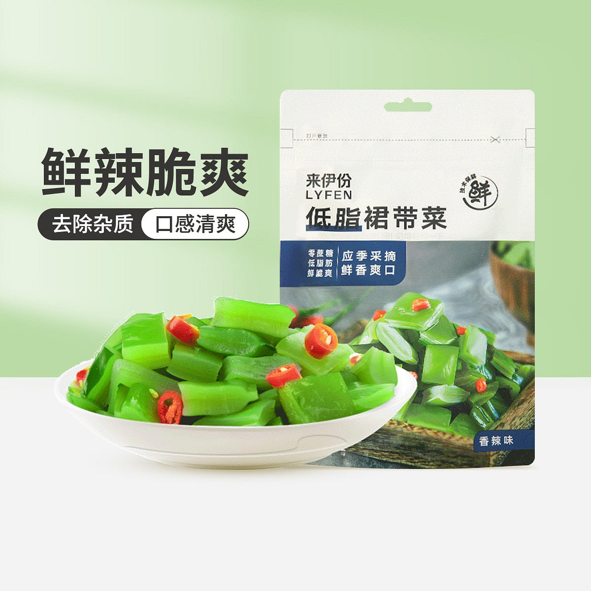 Skirts, seaweed, shredded snacks, snacks, and leisure foods 132 g