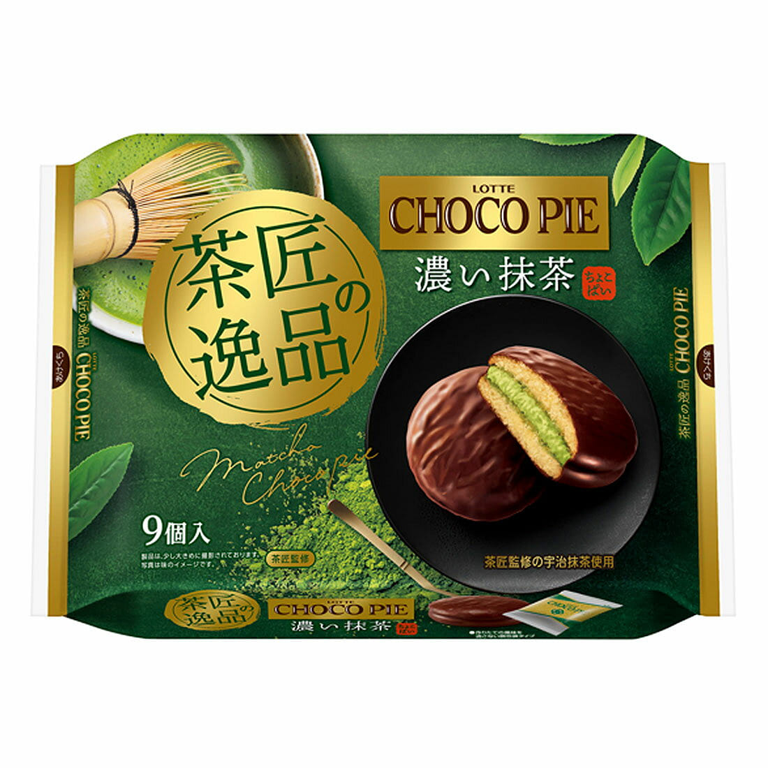 LOTTE Japan Chocolate Pie Rich Matcha Flavor 9pcs 1 each