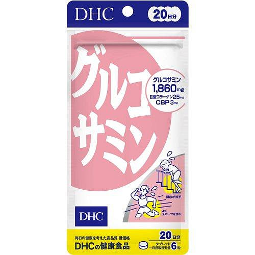 蝶翠诗 葡萄糖胺营养片20日份 120粒